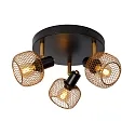 Deckenstrahler MAREN, Ø 37 cm, 3xE14, Gold matt, messing