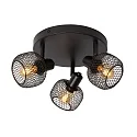 spot MAREN 3 flames, round E14 IP20, black
