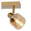 spot BJORN 2 flames, square E14 IP20, gold matt, brass