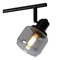 Lucide spot BJORN 4 flames, round E14 IP20, smoky colour, black