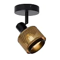 spot RAFA round E14 IP20, gold matt, brass, black
