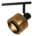 Lucide spot RAFA 4 flames, square E14 IP20, gold matt, brass, black