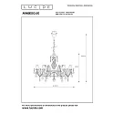 Lucide chandelier ARABESQUE 5 flames, round E14 IP20, transparent