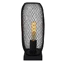 Lucide Tischleuchte MESH, 1xE27 - 23x12x32,5cm, schwarz