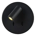 Lucide wall luminaire BENTJER LED round IP20, black 