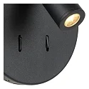 Lucide wall luminaire BENTJER LED round IP20, black 