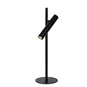 Tischleuchte PHILON, Ø 13 cm, 1x4,5W, 3000K, dimmbar, schwarz