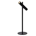 Lucide Tischleuchte PHILON, Ø 13 cm, 1x4,5W, 3000K, dimmbar, schwarz