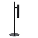 Lucide Tischleuchte PHILON, Ø 13 cm, 1x4,5W, 3000K, dimmbar, schwarz