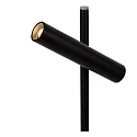 Lucide LED Stehlleuchte Mit Leselampe PHILON, Ø 23 cm, 1x4,5W, 3000K, schwarz