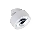 LED Spot EASY W120 LENS, 38°, 11,9W, 3000K, 1150lm, IP20, dimmbar, weiß