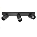 Lumexx ceiling luminaire SPOTON 3 3 flames GU10 IP20, black