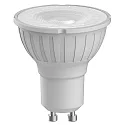 LED Reflektorlampe PAR16 HR, GU10,  4.2W 4000K 345lm 500cd  38°, schaltbar, hellgrau