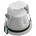 Megaman 10er Pack LED Einbauleuchte TEGO SLIM DOWNLIGHT, DA Ø 6.8cm, IP65, dimmbar, feuerbeständig, 5.5W 3000K 430lm 90°, weiß