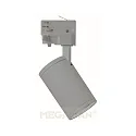 3-phase trackspot MORA, GU10 PAR16 max. 8W, incl. adaptor, rotatable, swiveling, silver