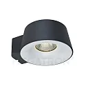 Outdoor LED Wandstrahler SIBU, IP54, 10W 3000K 750lm, blendfrei, Anthrazit / Reflektor weiß
