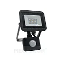 Outdoor LED Flächenstrahler ispot® MINI inkl. PIR Sensor, IP65, 10W 4000K 700lm