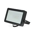 LED RGB/W Außenstrahler, IP65, 10W RGB/3000K 1000lm 100°, dimmbar mit FB, mit Bügel (schwenkbar)