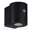 Solar Wandleuchte LOKY, IP54, rund, mit PIR -Sensor, 1W 3000K 110lm, Alu-Druckguss / PC, anthrazit