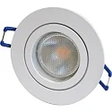 Megatron ceiling recessed luminaire DECOCLIC 68MM / GU10 + GU5.3 round, rigid GU10 IP44, white dimmable