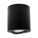 downlight cylindrical, swivelling, wired through GU10 IP20, black dimmable