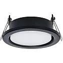 Einbauleuchte MEGATRON PLANEX max. 15W, GX53, ohne Leuchtmittel, schwarz