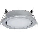 Einbauleuchte MEGATRON PLANEX max. 15W, GX53, ohne Leuchtmittel, Silber matt