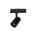 LED 3-Phasen Schienenstrahler ANGOLO M, IP20, 21W 3000K 1850lm 15°/24°/40° (variabel), CRi >90, schaltbar, schwarz