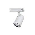 LED 3-Phasen Schienenstrahler ANGOLO L, IP20, 29W 3000K 3100lm 15°/24°/45° (variabel), CRi >90, schaltbar, weiß