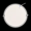 nobilé recessed downlight LED PANEL FLAT 300 R SCCT 350MA PRISM round, CCT Switch, UGR < 19, excl. LED driver IP20, mat