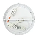 nobilé LED panel 300 R round, UGR < 19, suitable for VDU workstation, dimmable 12W 1000lm 4000K CRI 80