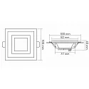 nobilé LED panel GLASS PANEL 100 Q dimmable, dimmable 5W 350lm 3000K 120° 120° CRI >80