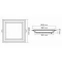 nobilé LED panel GLASS PANEL 200 Q dimmable, dimmable 14W 1300lm 3000K 120° 120° CRI >80