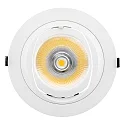 nobilé LED SHOP LIGHT 190, 38W 4000K 3400lm 36°, CRi>90, schwenkbar 350°, dimmbar, Weiß