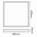 nobilé LED Aufbaupanel  62x62cm, 14/20/30W, 3000/4000/6500K, 1900-4230lm, IP40, 35-SCCT MP, eckig, weiß