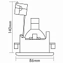 Recessed outdoor luminaire WT 50 R, IP65 on front, Ø 8.6cm, GX5.3 max. 50W, matt chrome