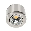 nobilé LED Downlight A 5068 AUFBAU, IP40, AMP 230V, CRi >90, inkl. BG, schwenkbar, dimmbar C, 9.5W 4000K 38°, Nickel gebürstet