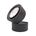nobilé spot 9W DS round IP20, black matt dimmable