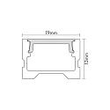 nobilé Alu U-Profil 3 TP, für LED Strips bis 1.5cm Breite, inkl. transparentem Cover, 200cm