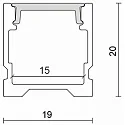 Alu U-Profil 4 TP, 200cm, für LED-Strips bis 1.3cm Breite
