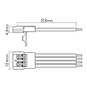 nobilé Zubehör für Flexible LED SMD 5050 RGB - Anschlusskabel, 5er Set
