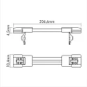 nobilé Zubehör für Flexible LED SMD 3528 - Verbinder, flexibel, 5er Set