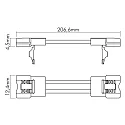 nobilé Zubehör für Flexible LED SMD 5050/5630 - Verbinder, flexibel, 5er Set