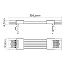 nobilé Zubehör für Flexible LED SMD 5050 RGB - Verbinder, flexibel, 5er Set