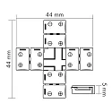 nobilé Zubehör für Flexible LED SMD 3528 - Kreuz-Verbinder, 2-polig, 5er Set