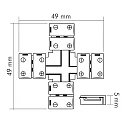 nobilé Zubehör für Flexible LED SMD 5050/5630 - Kreuz-Verbinder, 5er Set