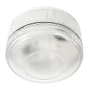 Aufbaugehäuse IP65 für Anwesenheitsdetektor Art.Nr. 816224, Rund, Ø 11.3cm, Höhe 9.5cm
