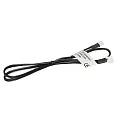 LED Kabel Stecker/Buchse für 24V LED Systeme, 2-polig, 200cm