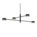 LED Pendelleuchte CLYDE, IP20, 4-flammig, 60-225cm, 4x 4W 2700K 350lm 120°, 3-Step MOODMAKER™ , drehbar, schwarz
