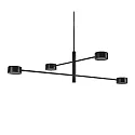 Nordlux LED Pendelleuchte CLYDE, IP20, 4-flammig, 60-225cm, 4x 4W 2700K 350lm 120°, 3-Step MOODMAKER™ , drehbar, schwarz